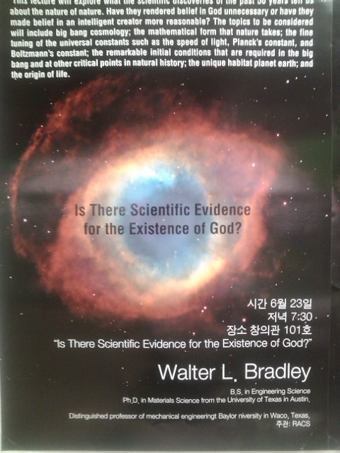 2011-06-18Walter L. Bradley.jpg